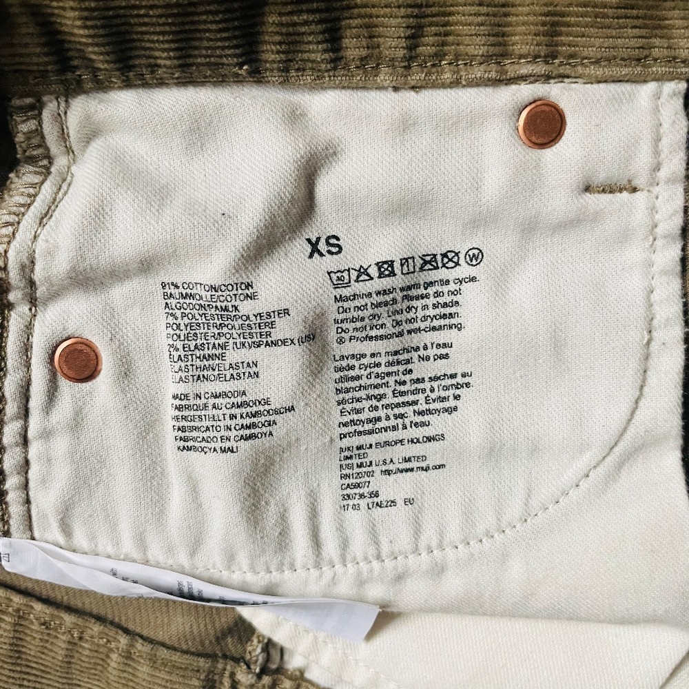Muji XS Tan Corduroy Midi Pencil Skirt - Picture 9 of 9
